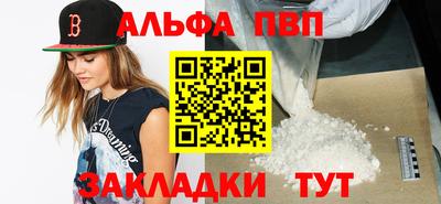 соль ск Ликино-Дулёво