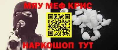 соль ск Ликино-Дулёво
