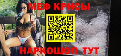 соль ск Ликино-Дулёво