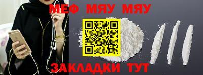 прущий лед Ливны