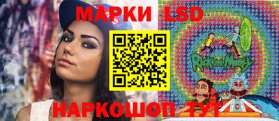 мефедрон VHQ Лесосибирск