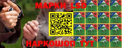 мефедрон VHQ Лесосибирск