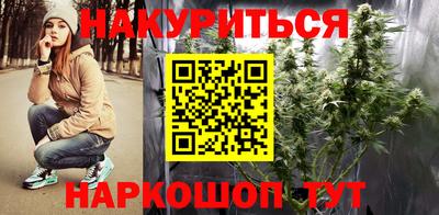мефедрон VHQ Лесосибирск