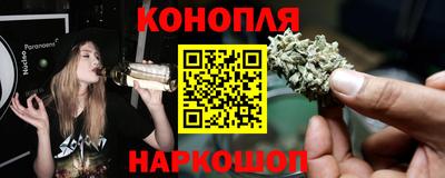 прущий лед Ливны