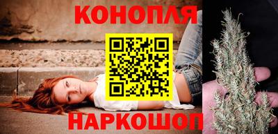 мефедрон VHQ Лесосибирск
