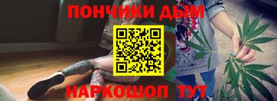 прущий лед Ливны