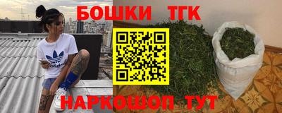 мефедрон VHQ Лесосибирск