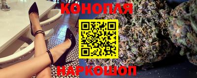 мефедрон VHQ Лесосибирск