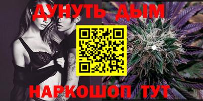прущий лед Ливны