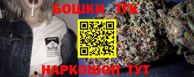 мефедрон VHQ Лесосибирск