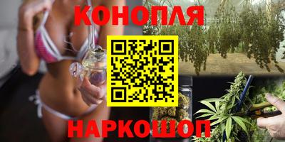 прущий лед Ливны