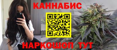 мефедрон VHQ Лесосибирск