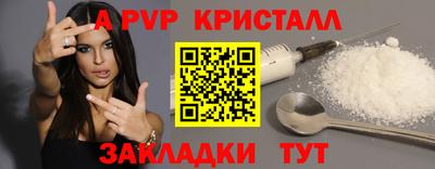 мефедрон VHQ Лесосибирск