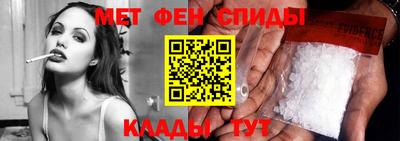 прущий лед Ливны
