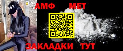мефедрон VHQ Лесосибирск