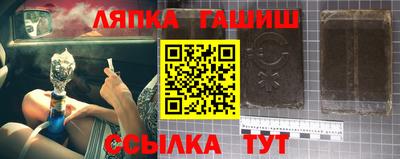 мефедрон VHQ Лесосибирск