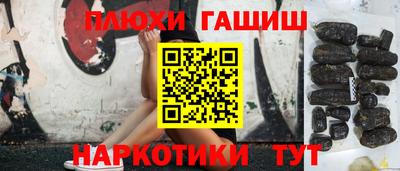 соль ск Ликино-Дулёво