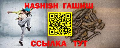 прущий лед Ливны