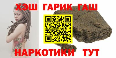 соль ск Ликино-Дулёво