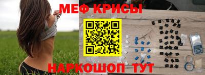 соль ск Ликино-Дулёво