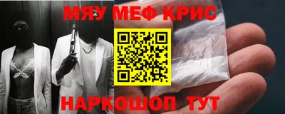 соль ск Ликино-Дулёво